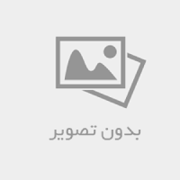 اتاق اینترنت